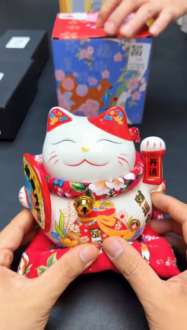 瓷片全新正品一件不留@@Z34