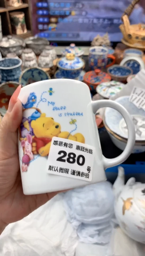 瓷片280号九姑娘工艺品瓷器