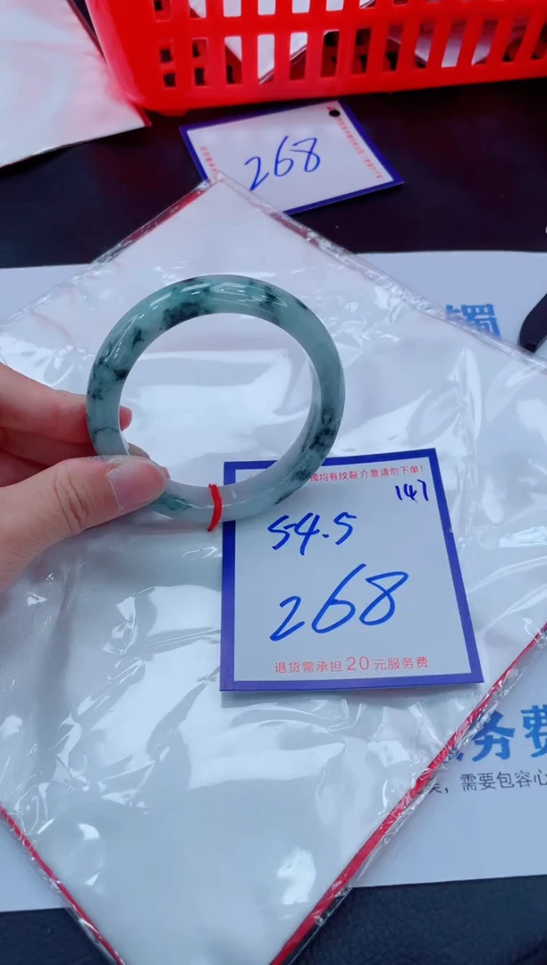 未镶嵌手镯翡翠11111111
