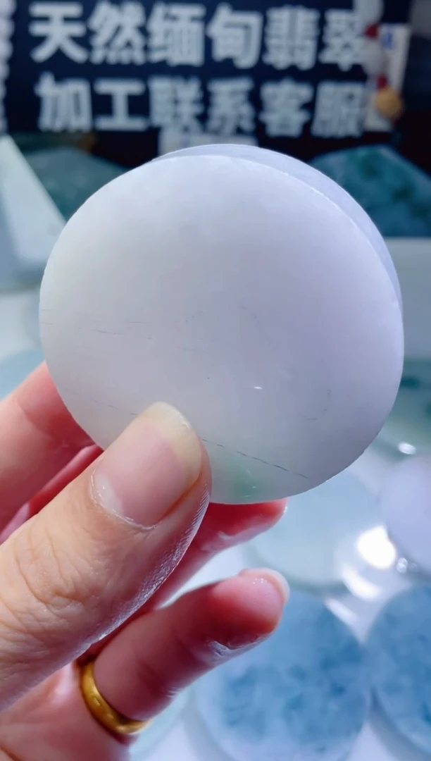 颈饰未镶嵌翡翠1420