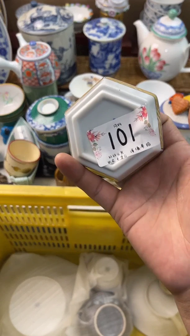 荷***色 店铺名称 轩轩瓷器 闪购类型 定向 荷塘的月色