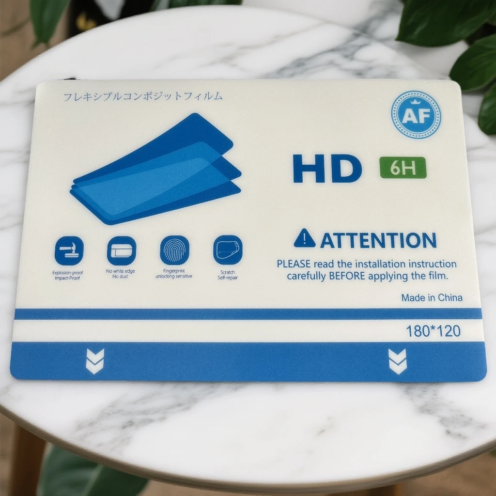 高清膜6H 电镀 PET基材 防爆膜 直面手机型号专用切割膜