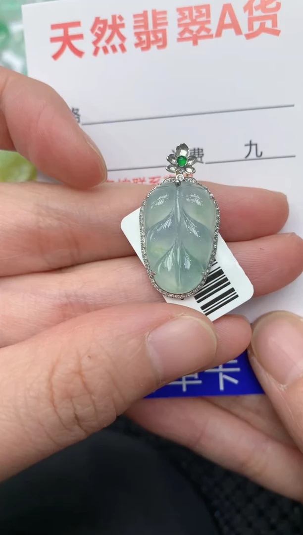 【闪购商品】翡翠颈饰18K金镶嵌11111111111