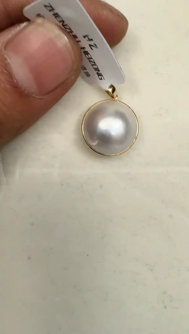 18K金镶嵌颈饰拼合珍珠（马贝珠）吊坠