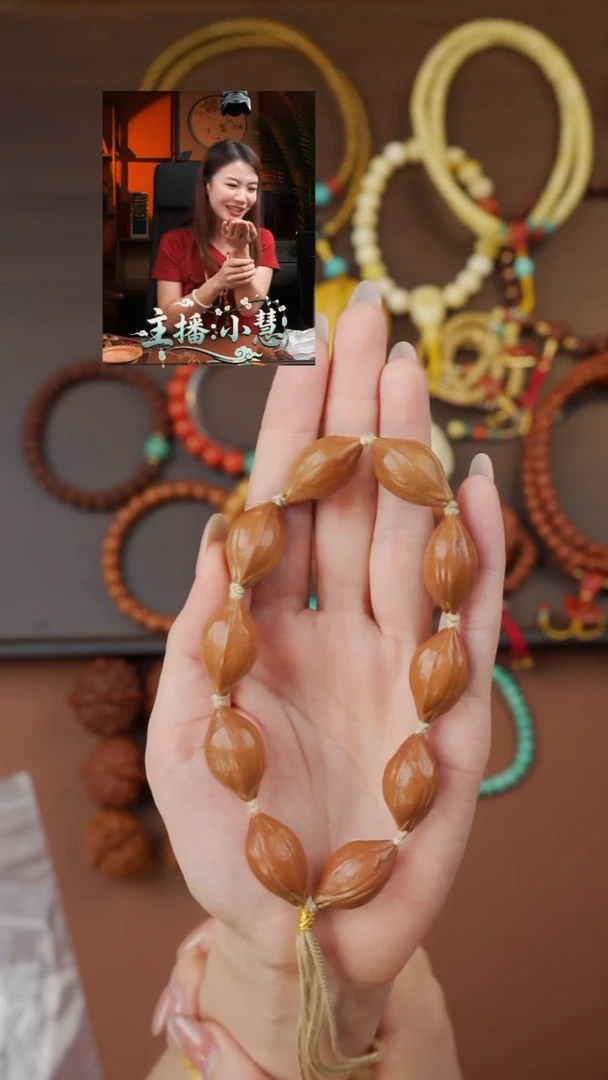 手串橄榄核《限时闪购》