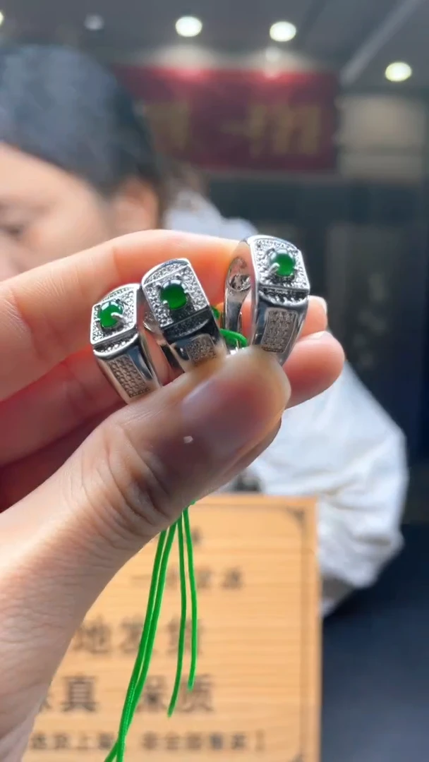 颈饰未镶嵌翡翠多样性发货【只发一件】*s38