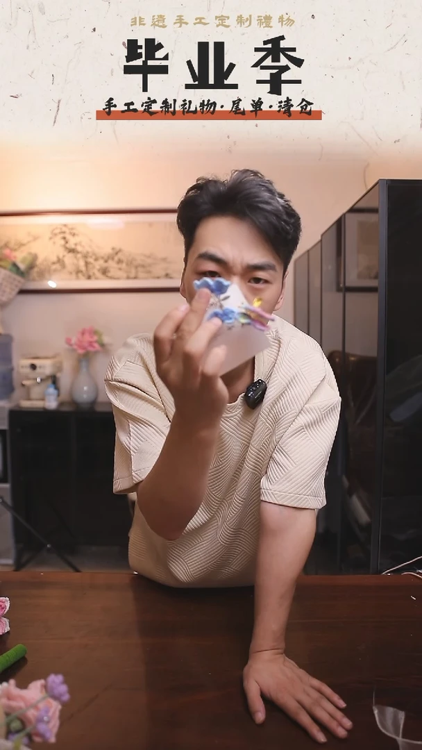 非遗手工定制花束，孤品清仓！！