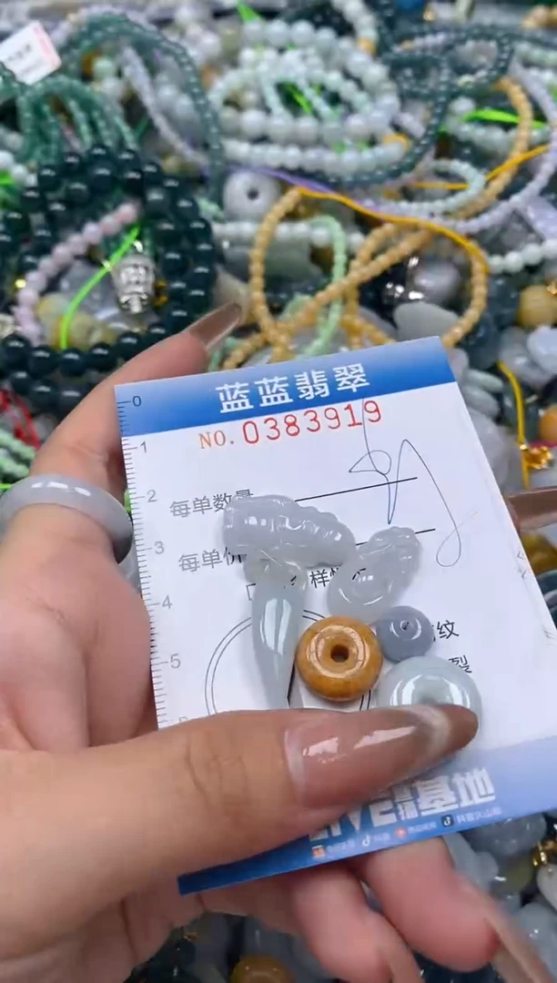 颈饰未镶嵌翡翠闪购0383919