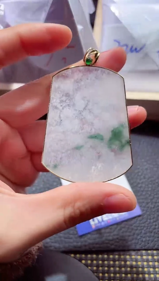 18K金镶嵌挂件翡翠0000888862