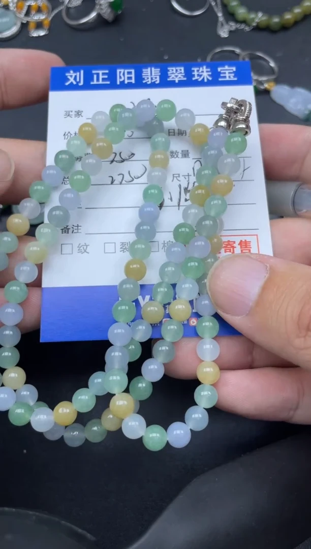 【闪购商品】翡翠颈饰18K金镶嵌时光有味寄售商品不退不换