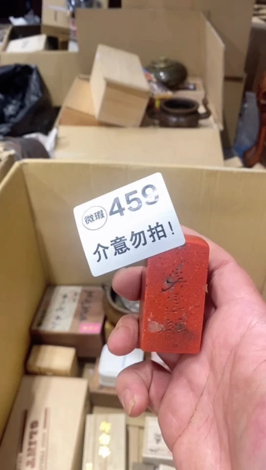 大*459MMMMMMMMMM