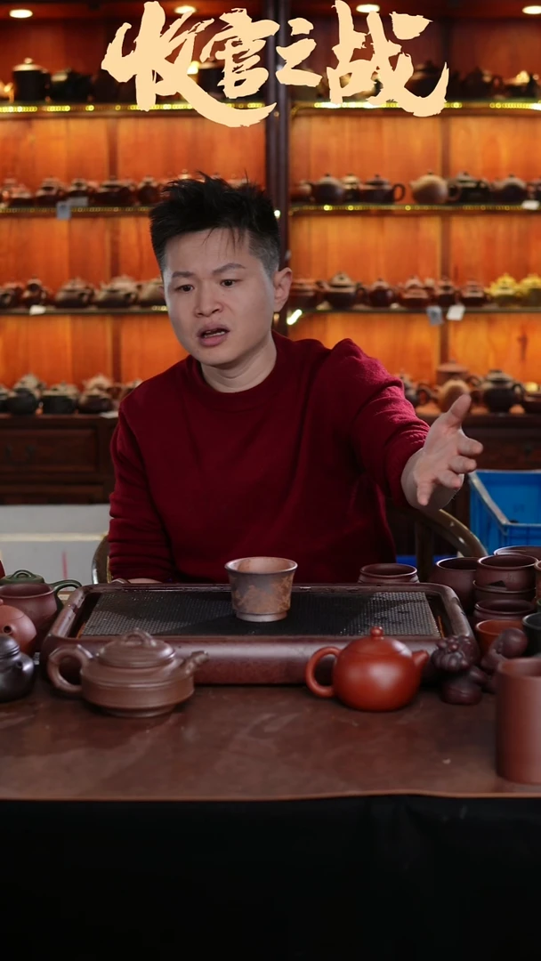 茶壶紫砂高端泥料紫砂杯