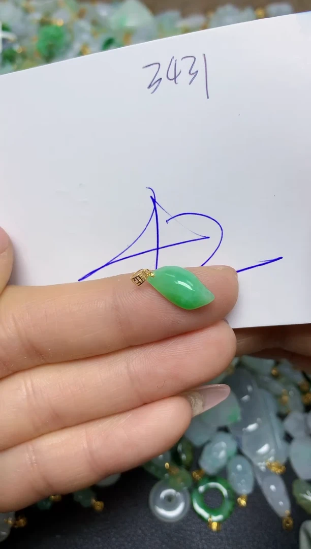 【闪购商品】翡翠挂件18K金镶嵌 天然翡翠A货