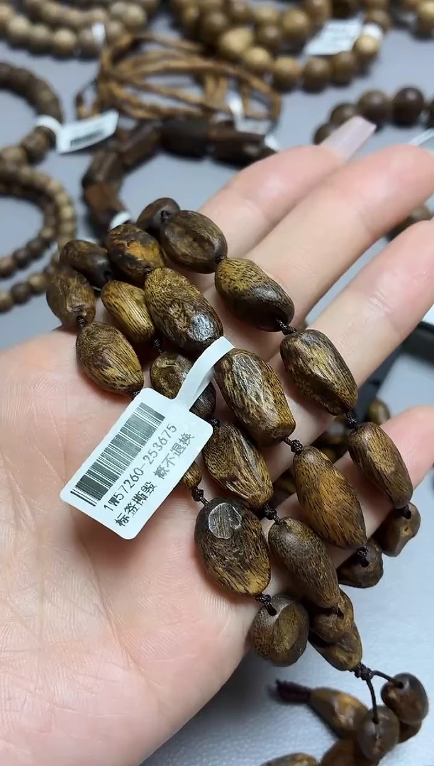 沉香手串海南红金猊随型长串留疤多样性发其一