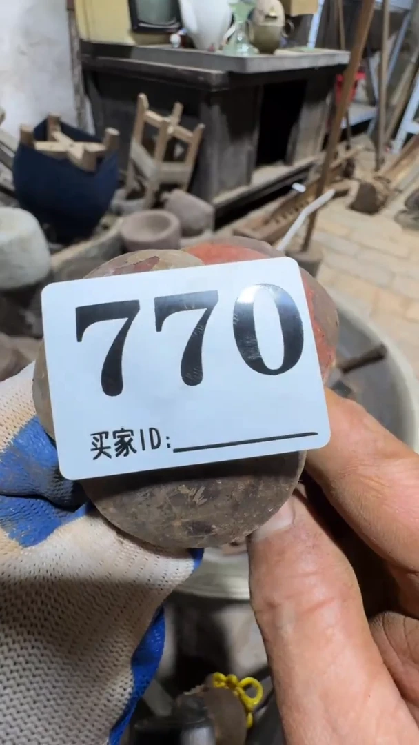 军*哥0818老王直播间专属链接