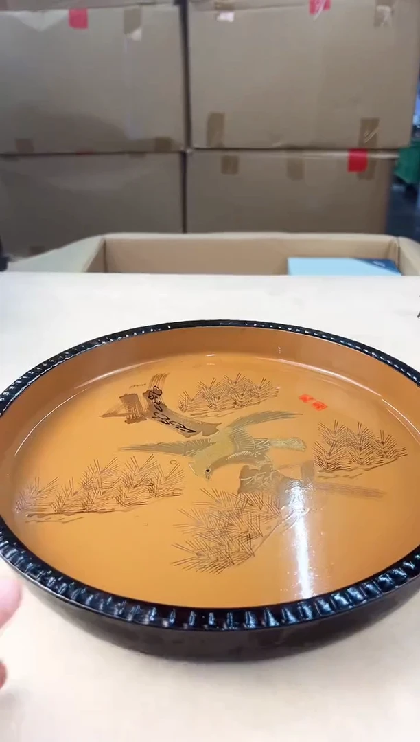 【闪购商品】瓷片648中古产品，默认微瑕，谨慎参拍
