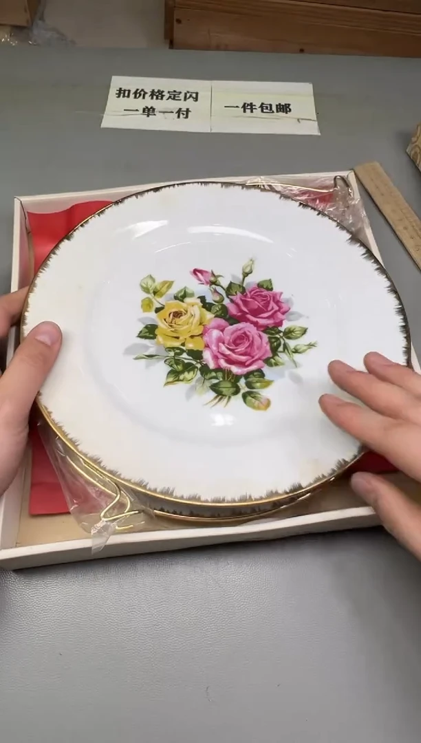 瓷片?***张709碰瓷社中古瓷器 拒绝假货 感谢您的支持~