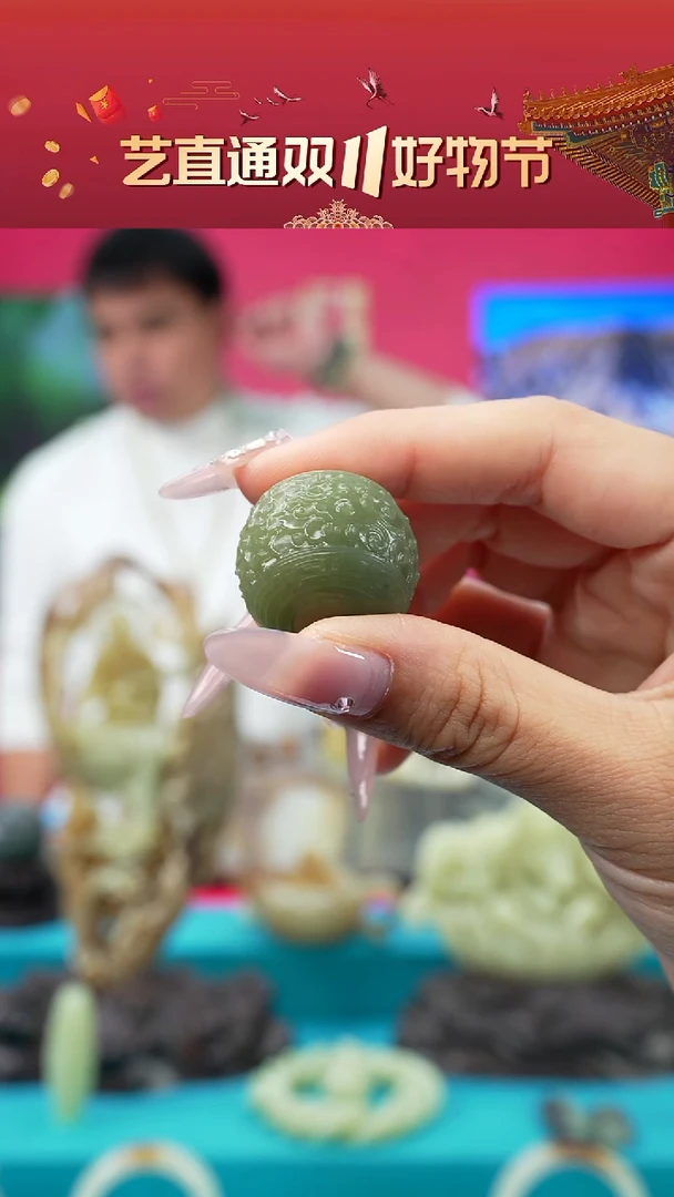 未镶嵌和田玉挂件闪购绿根渐变龙珠约26mm