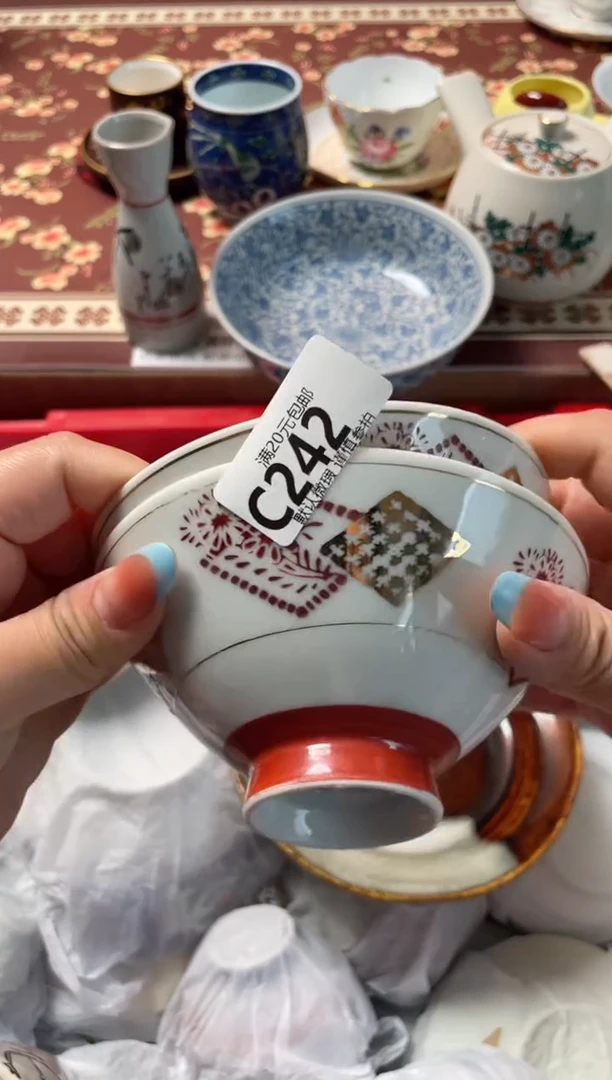 瓷片泽*瓷器瓷器C242