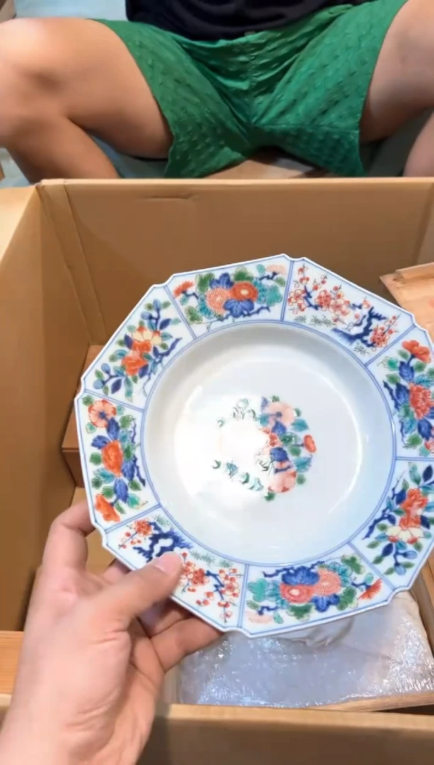 C0197中古瓷器 茶器周边/1