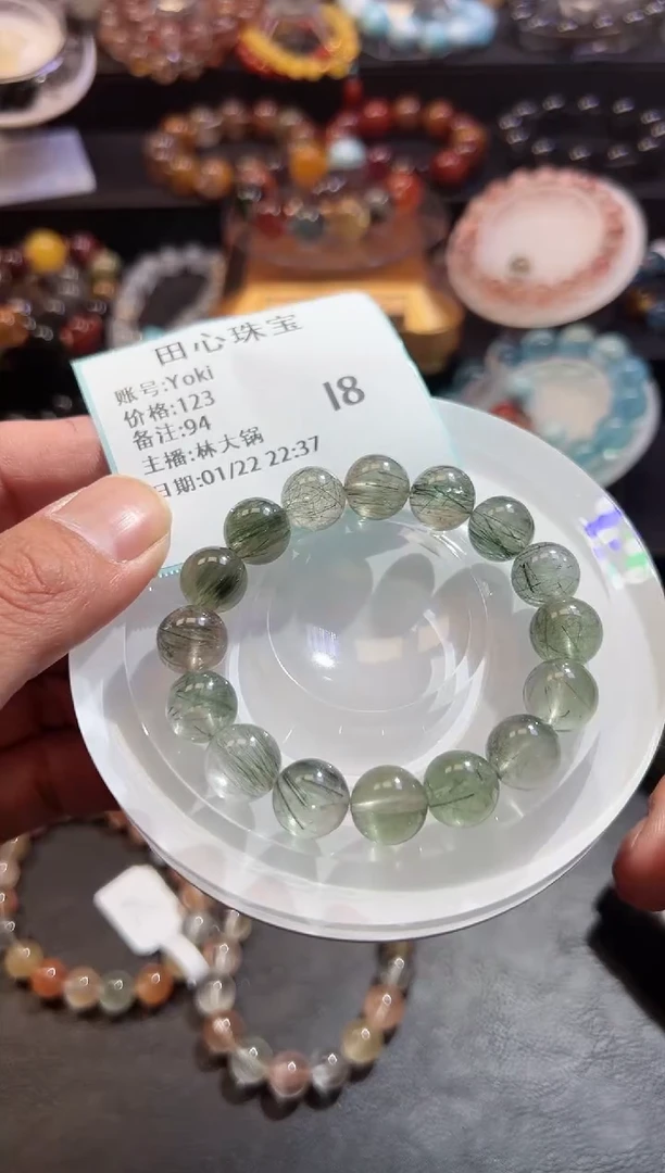 【闪购商品】水晶手链未镶嵌水晶94