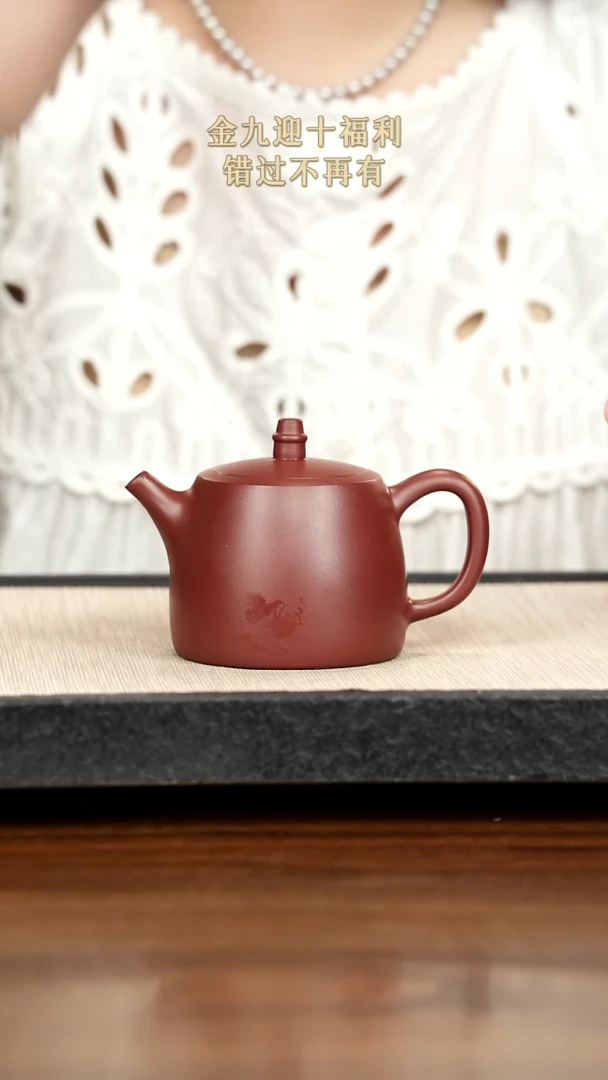 茶壶紫砂紫砂紫砂紫砂