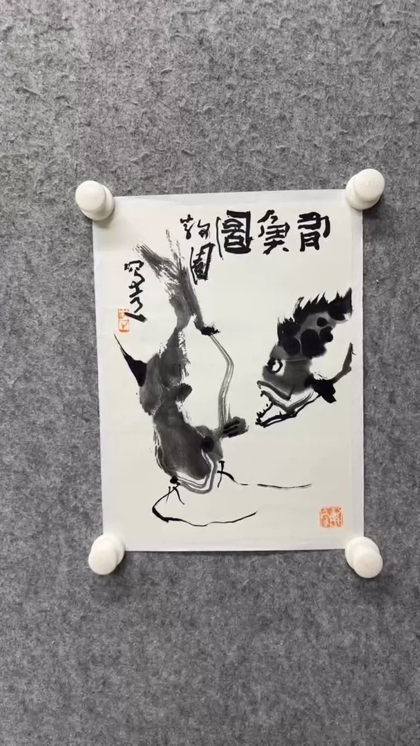 国画写意画花鸟画手绘