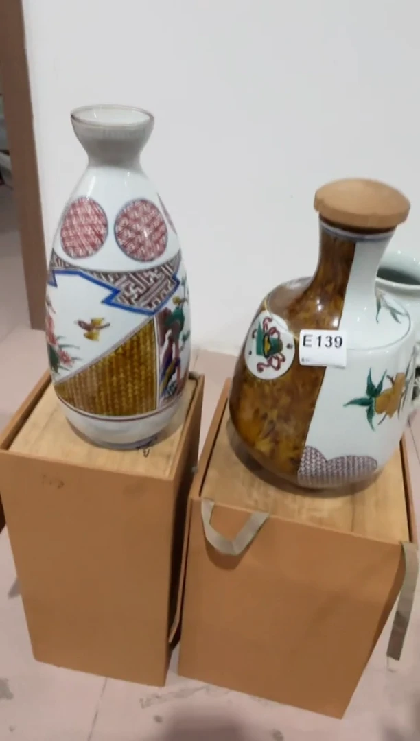 【闪购商品】瓷片139.不退不换，谨慎参拍