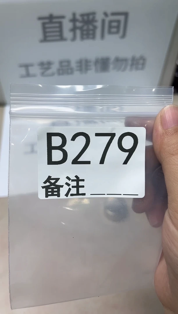 精品银元代拍编号链接1