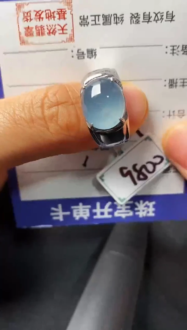 银S925镶嵌戒指翡翠22222222222