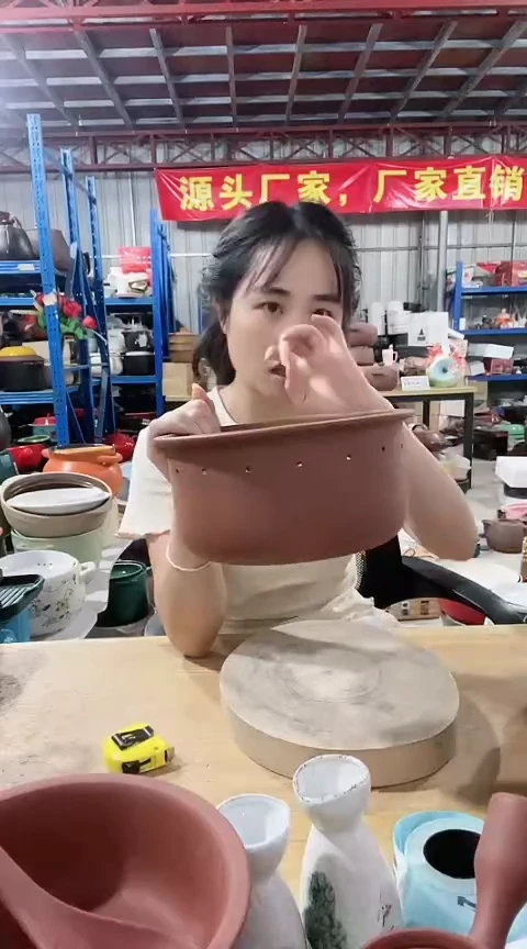 瑕疵紫砂蒸屉一个