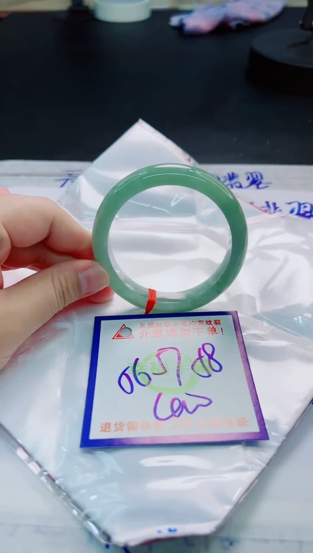 翡翠手镯未镶嵌天然缅甸翡翠A货！A货！A货！A货！A货！