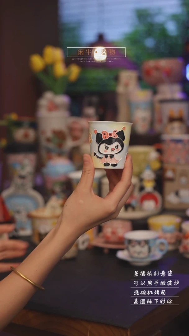 景德镇可爱设计师款陶瓷