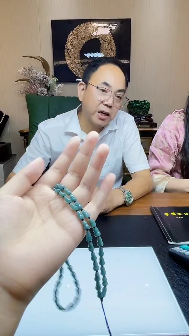 未镶嵌定制翡翠吊坠166