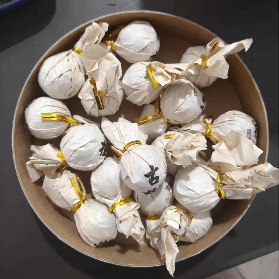 云深问客冰岛古树龙珠普洱茶生茶盒装