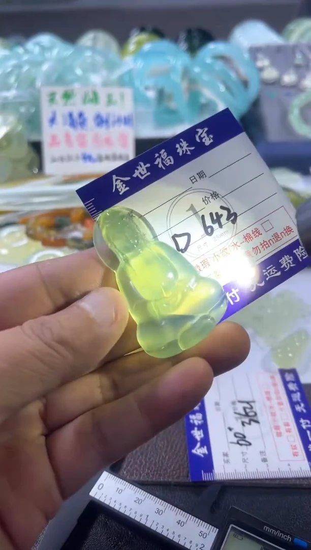 未镶嵌蛇纹石玉颈饰1