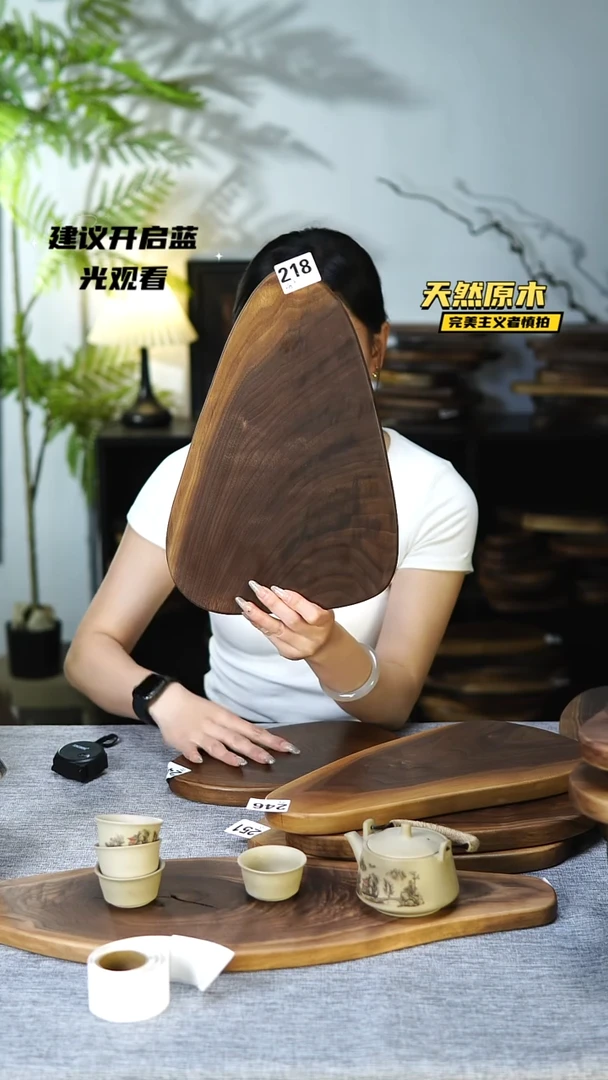 木北美黑胡桃原木.干裂疤结不属于商品质量问题完美主义者慎拍