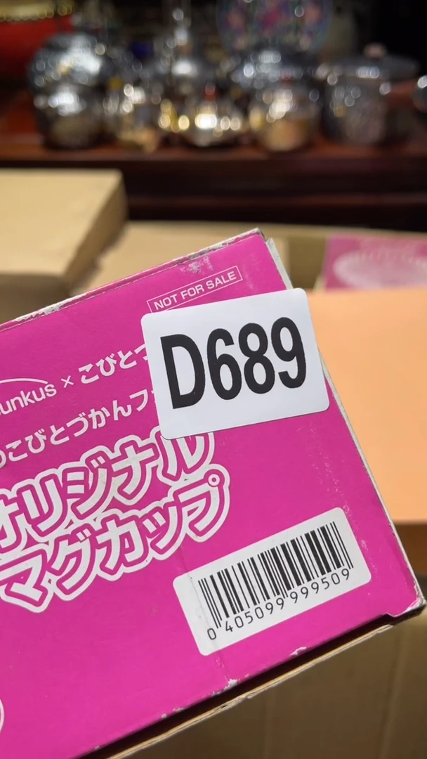 糖*糖瓷器瓷器瓷器瓷器689