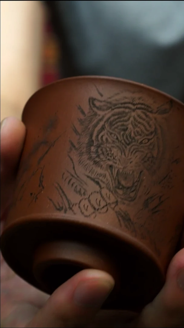 茶杯紫砂南柯记全手刻虎杯