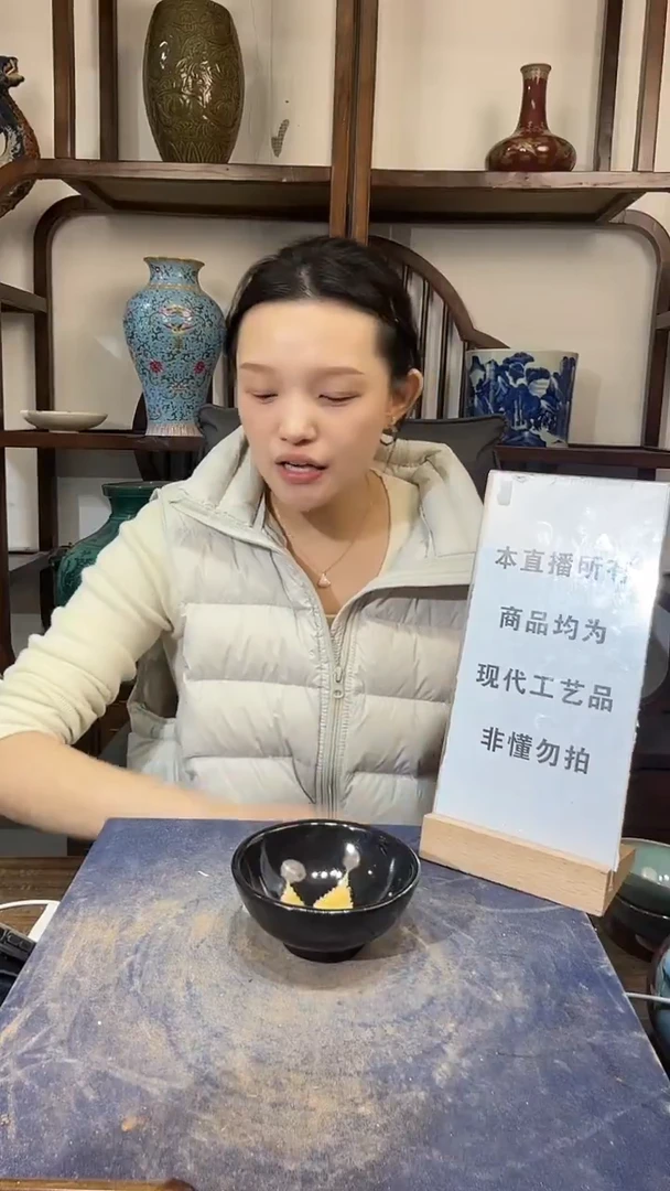 瓷片顺心瓷语 仿古复刻