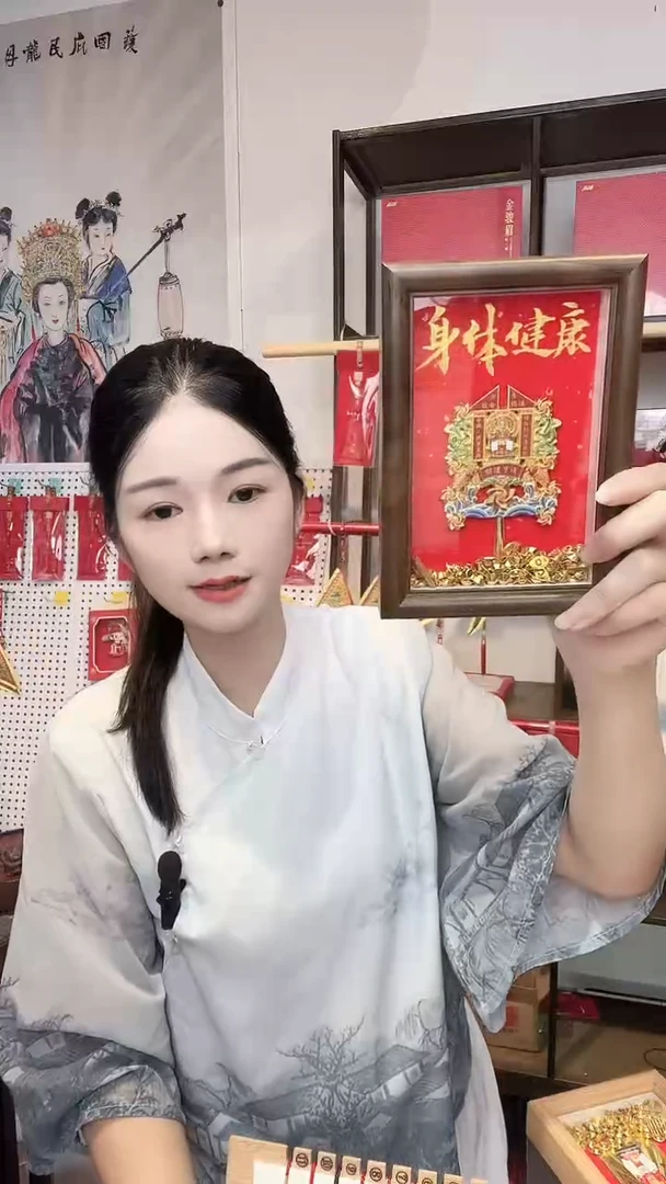 木单面款书法相框