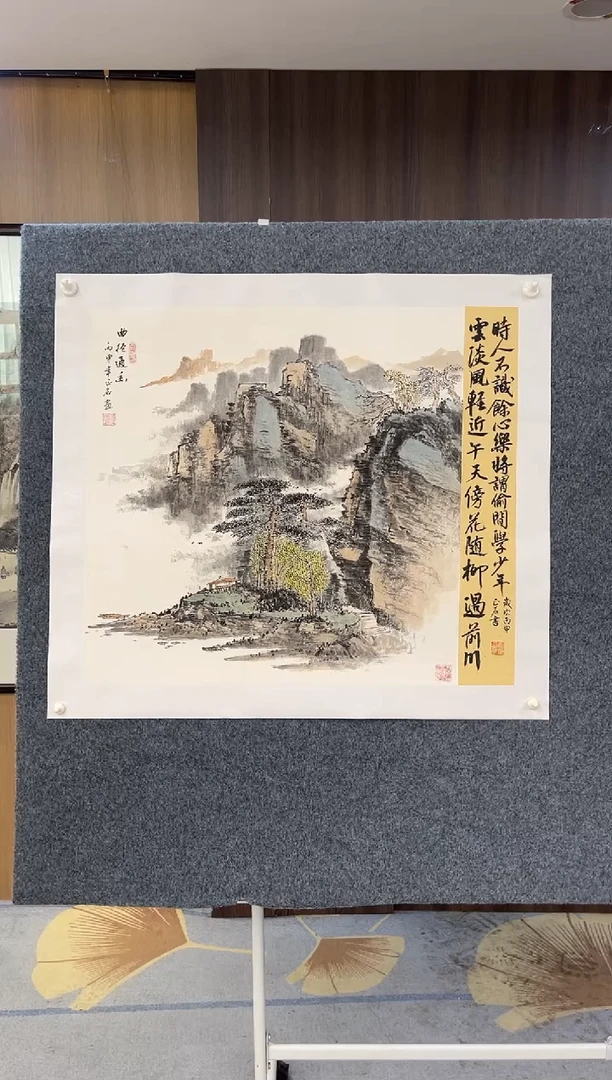 国画长城丹青书画院（高老师精品画作）