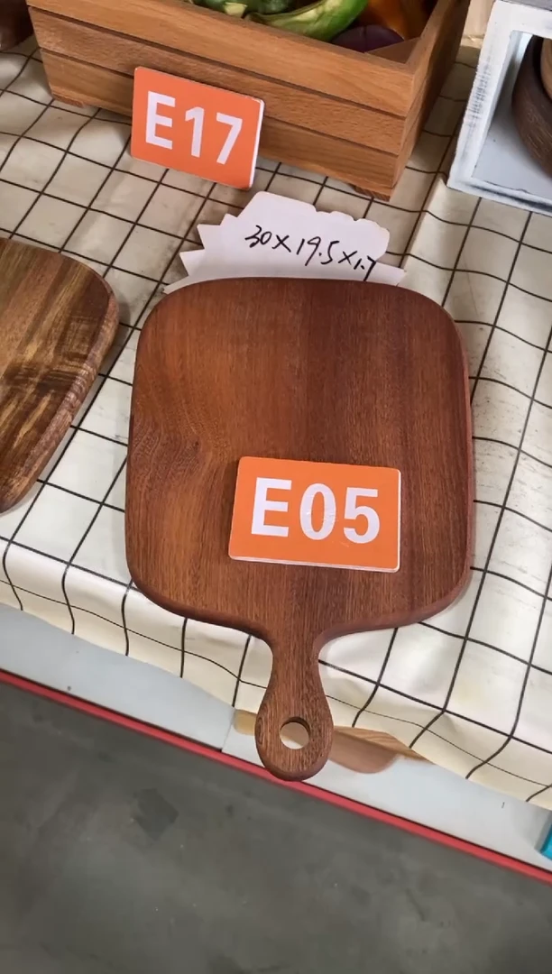 木闪购2025/7/25 E05