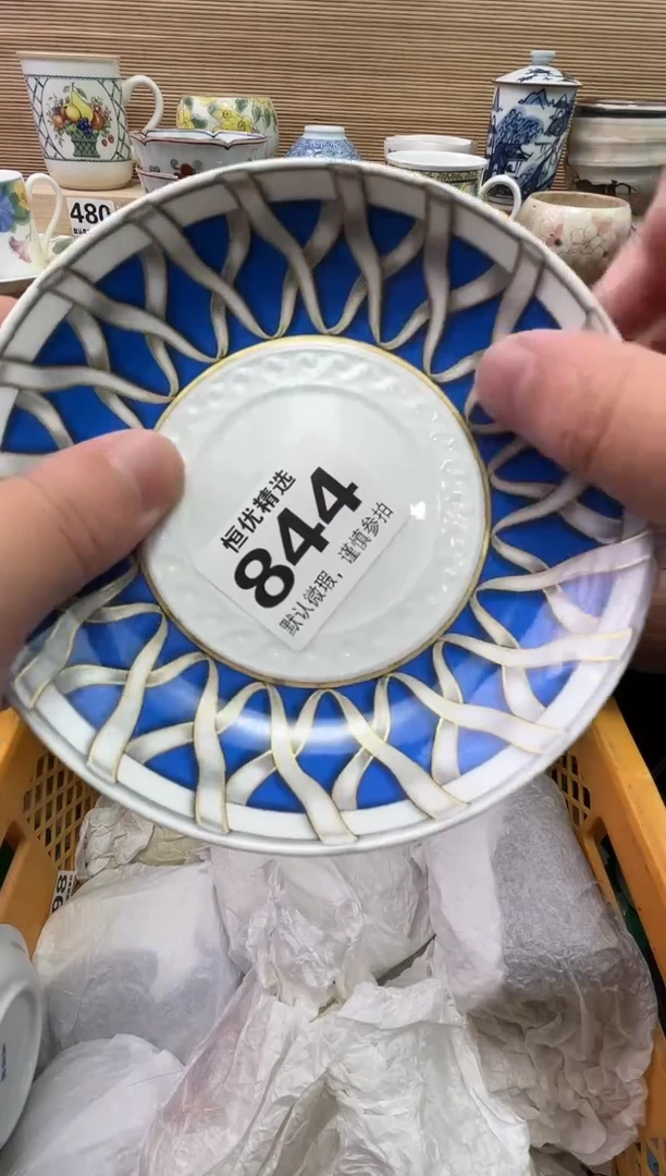 酸****?陶瓷陶瓷陶瓷陶瓷陶瓷陶瓷