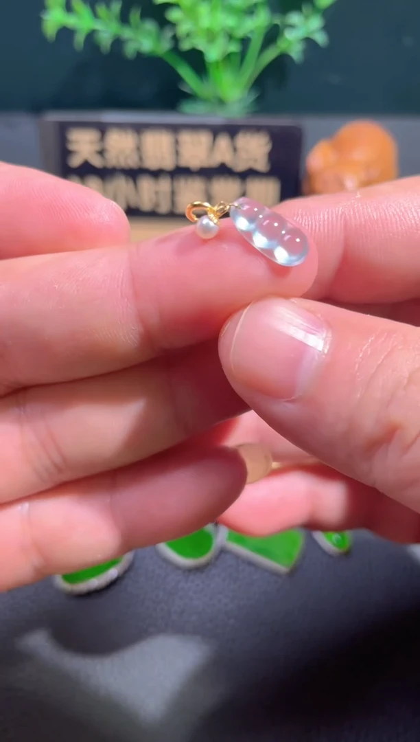 颈饰18K金镶嵌翡翠翡翠