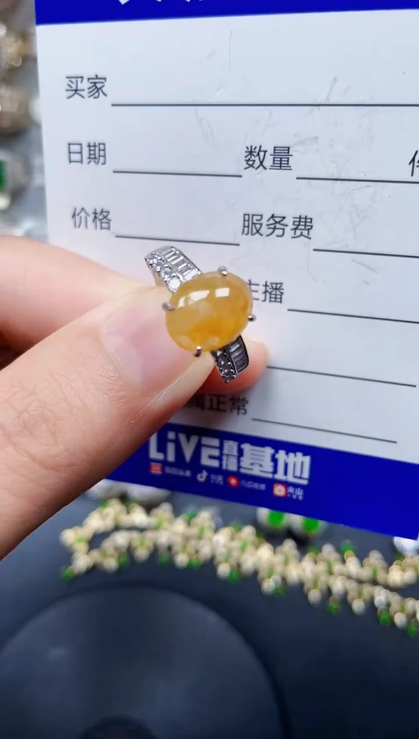 银S925镶嵌戒指翡翠73