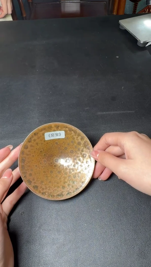 茶盏吴志勇晶虹盏120