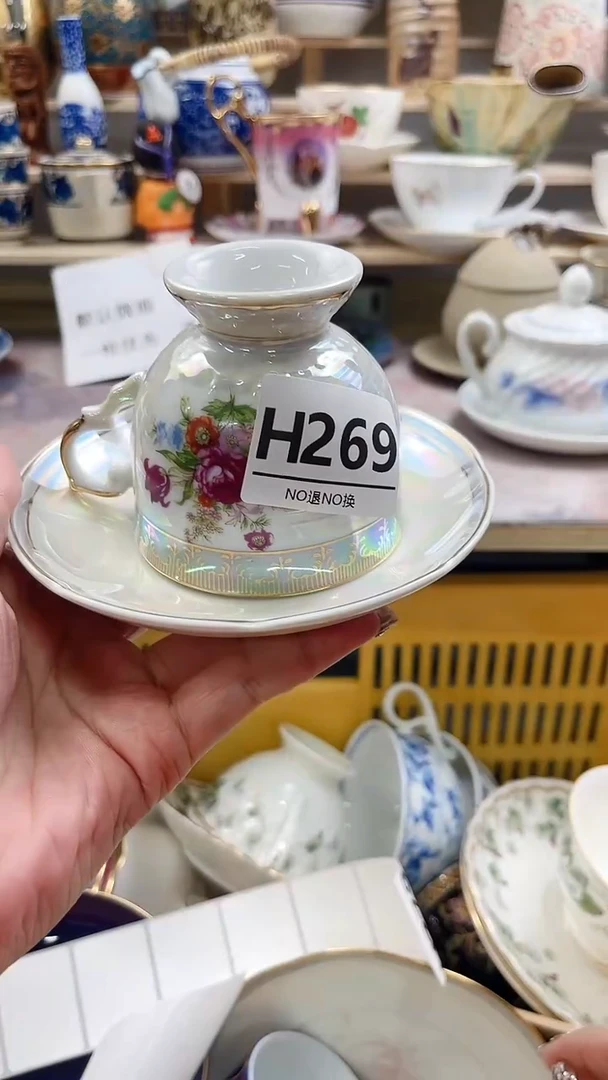 瓷片糖***MH269不退不换.感谢理解