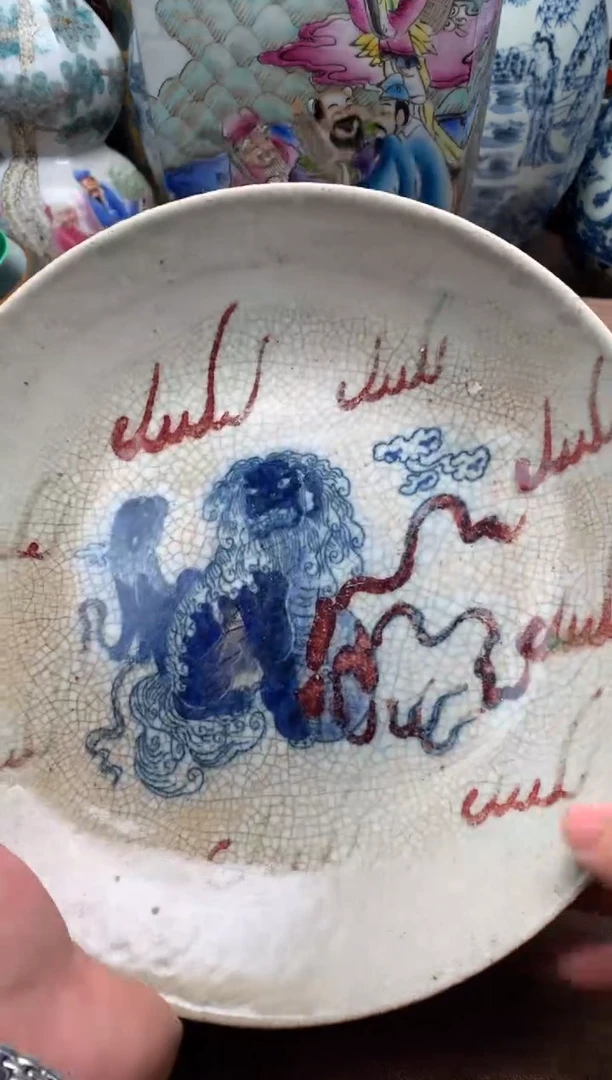 摆件旧藏瓷器旧藏瓷器
