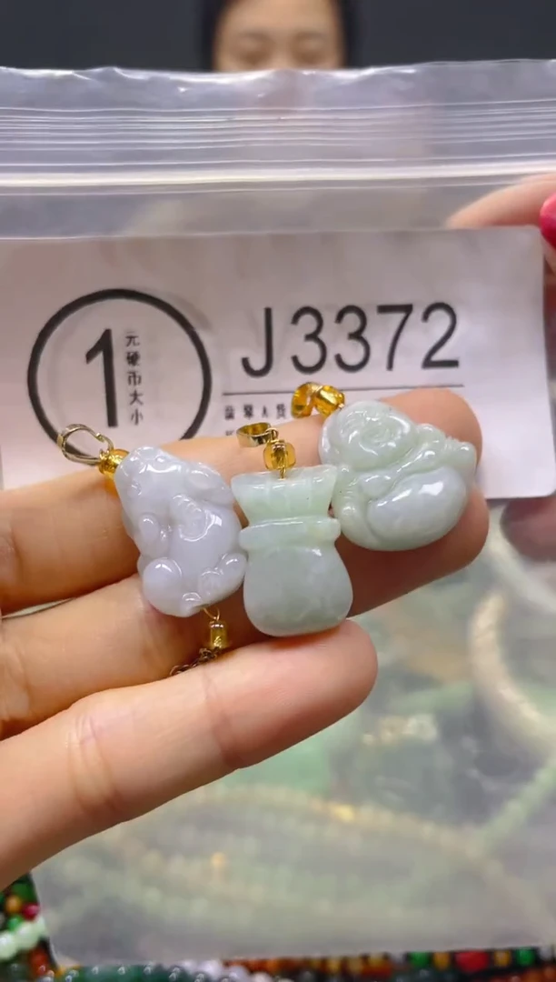 颈饰未镶嵌翡翠/J/翡翠A货，一件也是批发价